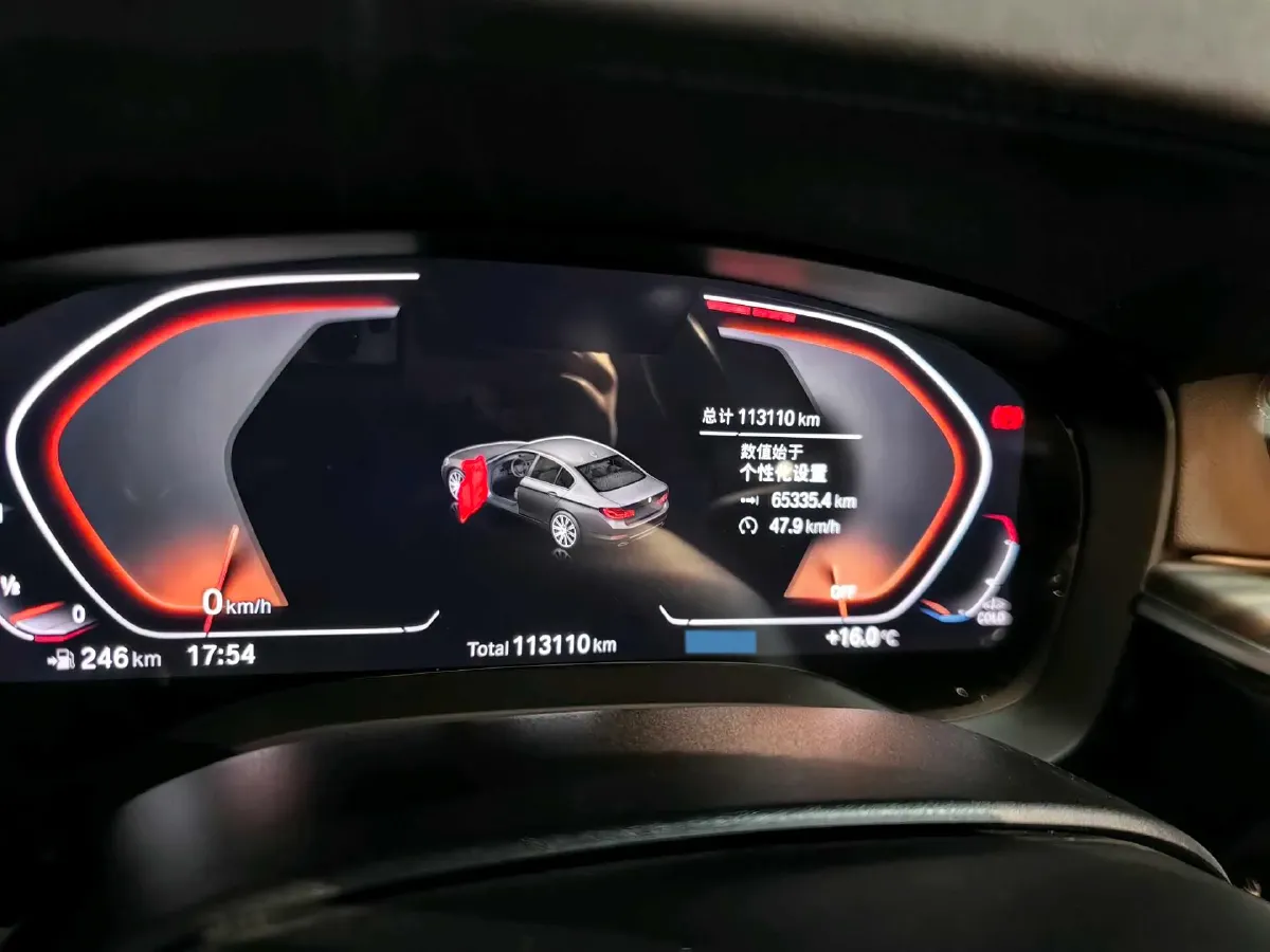 2020 BMW 5 Series 2.0T 252HP L4 8AT,autocango,china used car exporter,china ev exporter,chinese used car exporter,chinese used ev exporter