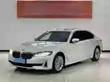 2021 BMW 5 Series 2.0T 184HP L4 8AT PHEV 17.7KWH