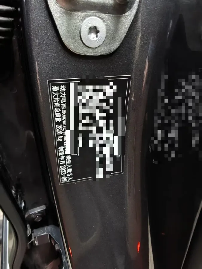 2024 Ford Transit 2.0T 143HP L4 9AT,autocango,china used car exporter,china ev exporter,chinese used car exporter,chinese used ev exporter