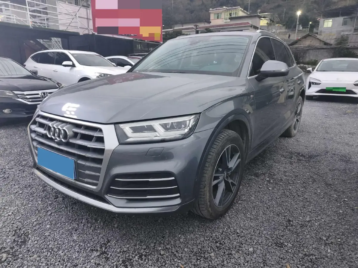 2020 Audi Q5L 2.0T 252HP L4 7DCT