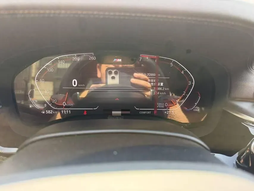 2021 BMW 5 Series 2.0T 252HP L4 8AT,autocango,china used car exporter,china ev exporter,chinese used car exporter,chinese used ev exporter