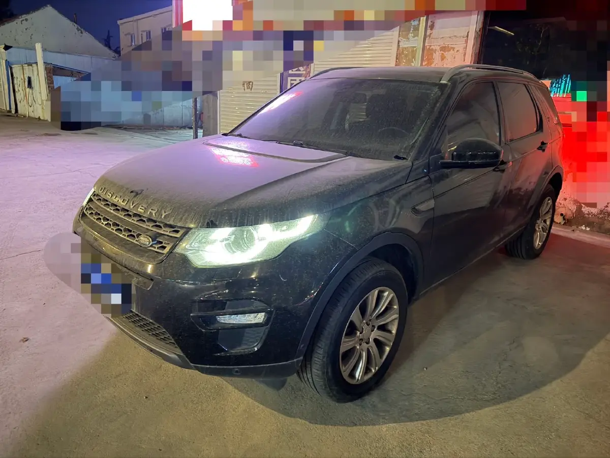 2019 Land Rover Discovery Sport 2.0T 241HP L4 9AT