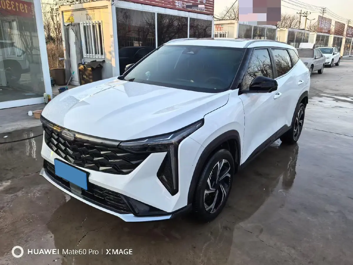 2023 Nissan Sylphy 1.6L 135HP L4 CVT