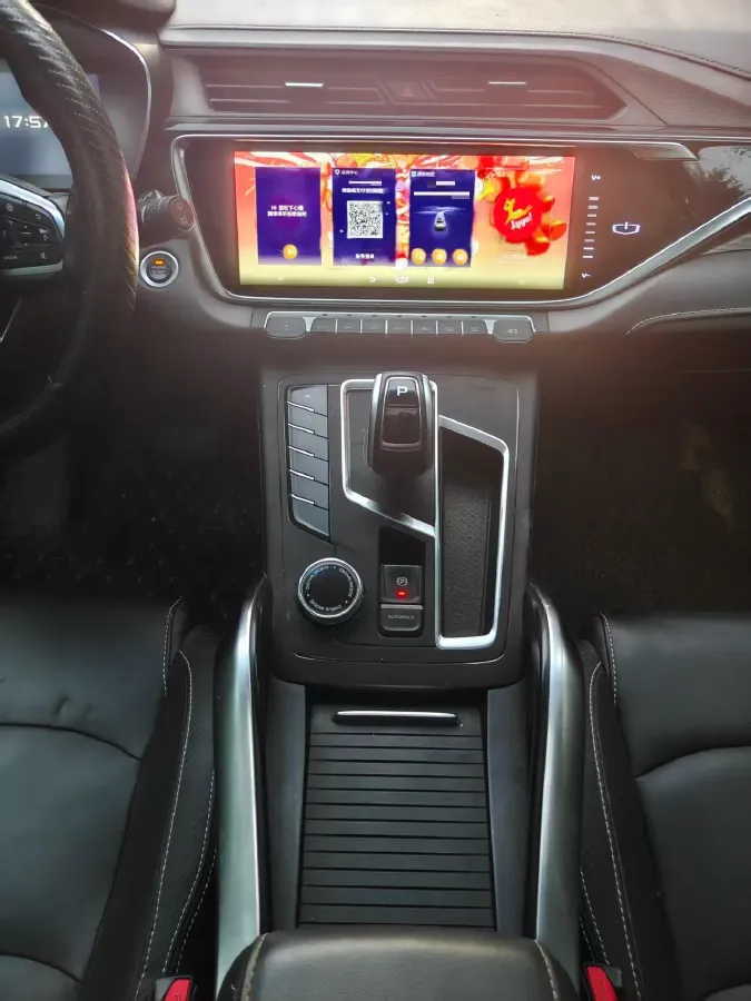 2020 Geely Azkarra 1.8T 184HP L4 7DCT,autocango,china used car exporter,china ev exporter,chinese used car exporter,chinese used ev exporter