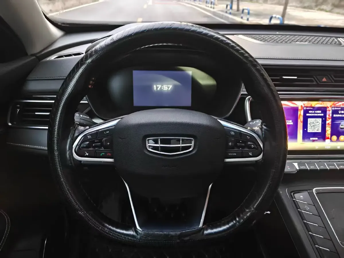 2020 Geely Azkarra 1.8T 184HP L4 7DCT,autocango,china used car exporter,china ev exporter,chinese used car exporter,chinese used ev exporter