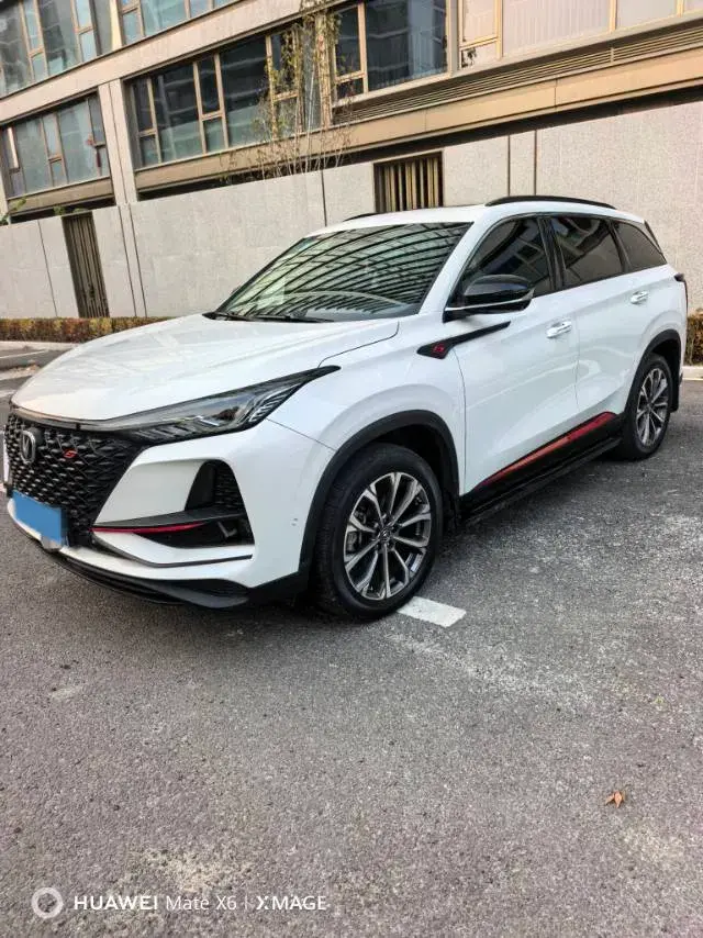 2020 ChangAn CS75 Plus 2.0T 233HP L4 8AT
