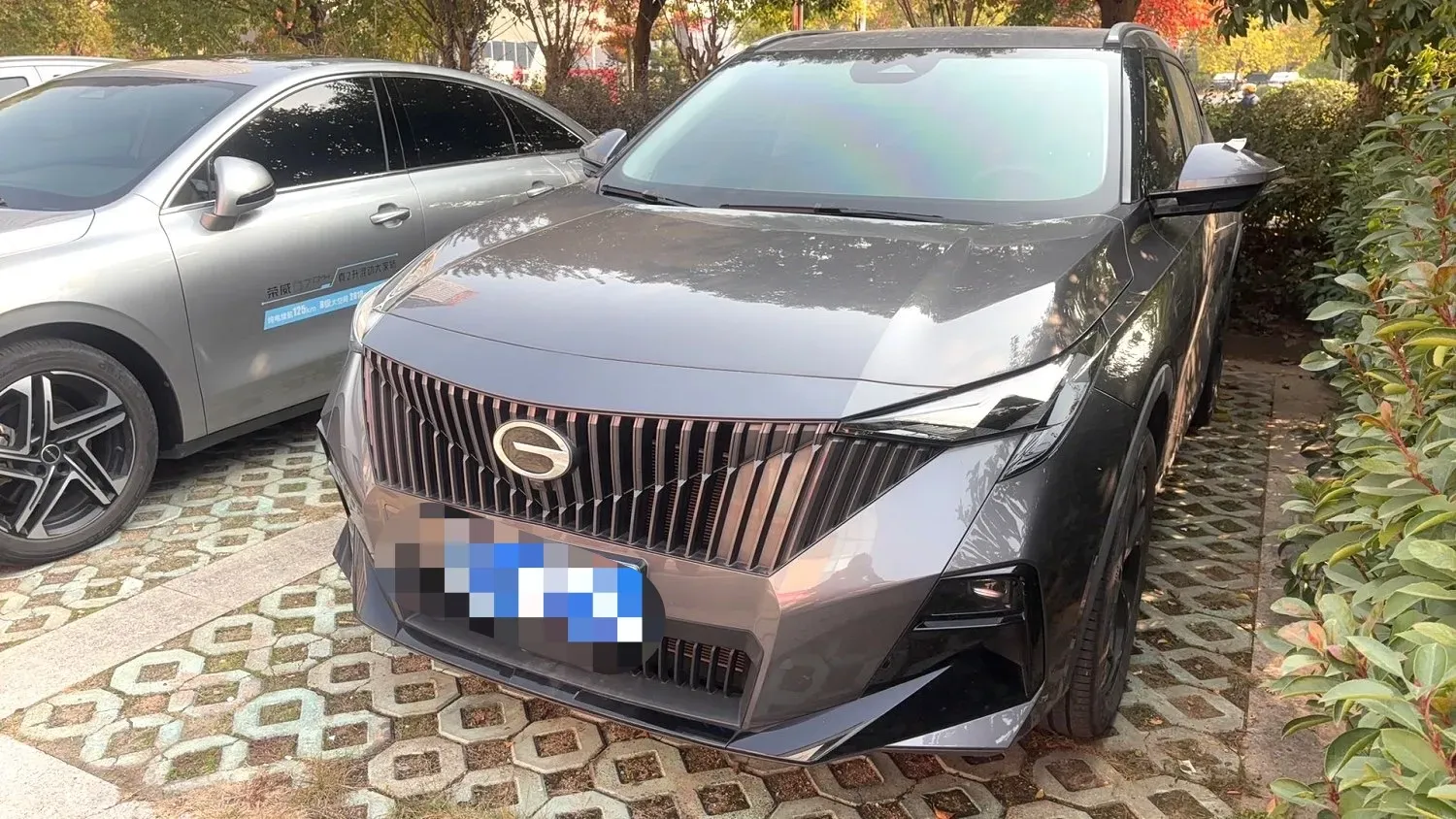 2023 GAC Trumpchi GS3 1.5T 177HP L4 7DCT,autocango,china used car exporter,china ev exporter,chinese used car exporter,chinese used ev exporter