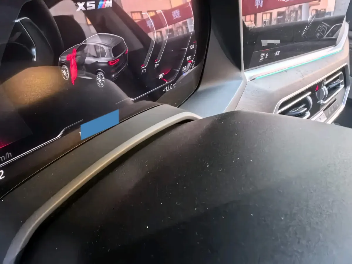 2022 BMW X5 2.0T 245HP L4 8AT,autocango,china used car exporter,china ev exporter,chinese used car exporter,chinese used ev exporter