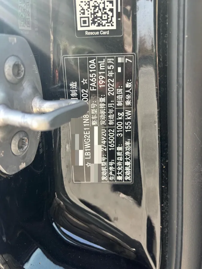 2022 Mercedes-Benz V Class 2.0T 211HP L4 9AT,autocango,china used car exporter,china ev exporter,chinese used car exporter,chinese used ev exporter