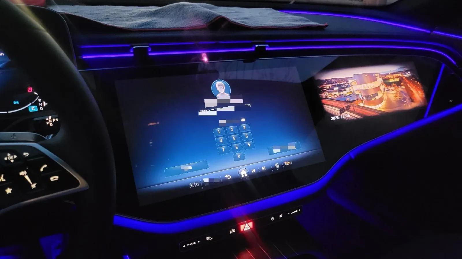 2024 Mercedes-Benz E Class 2.0T 258HP L4 9AT,autocango,china used car exporter,china ev exporter,chinese used car exporter,chinese used ev exporter