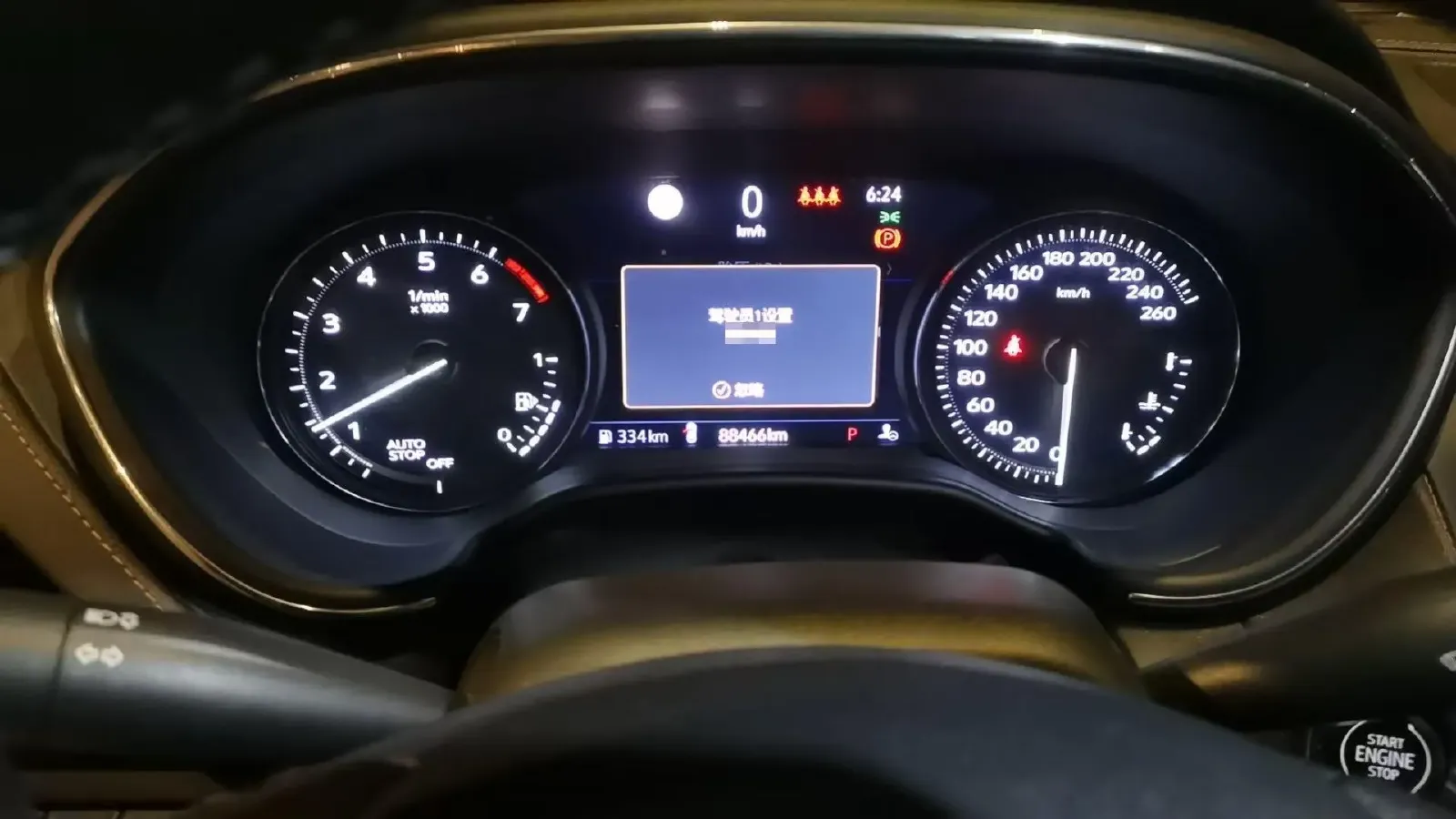 2020 Cadillac CT5 2.0T 241HP L4 10AT,autocango,china used car exporter,china ev exporter,chinese used car exporter,chinese used ev exporter