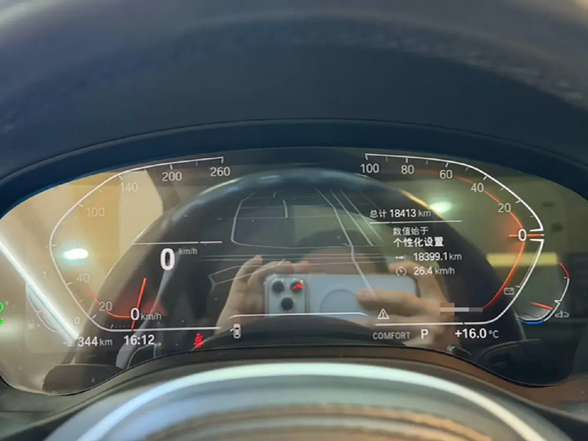 2023 BMW X3 2.0T 245HP L4 8AT,autocango,china used car exporter,china ev exporter,chinese used car exporter,chinese used ev exporter