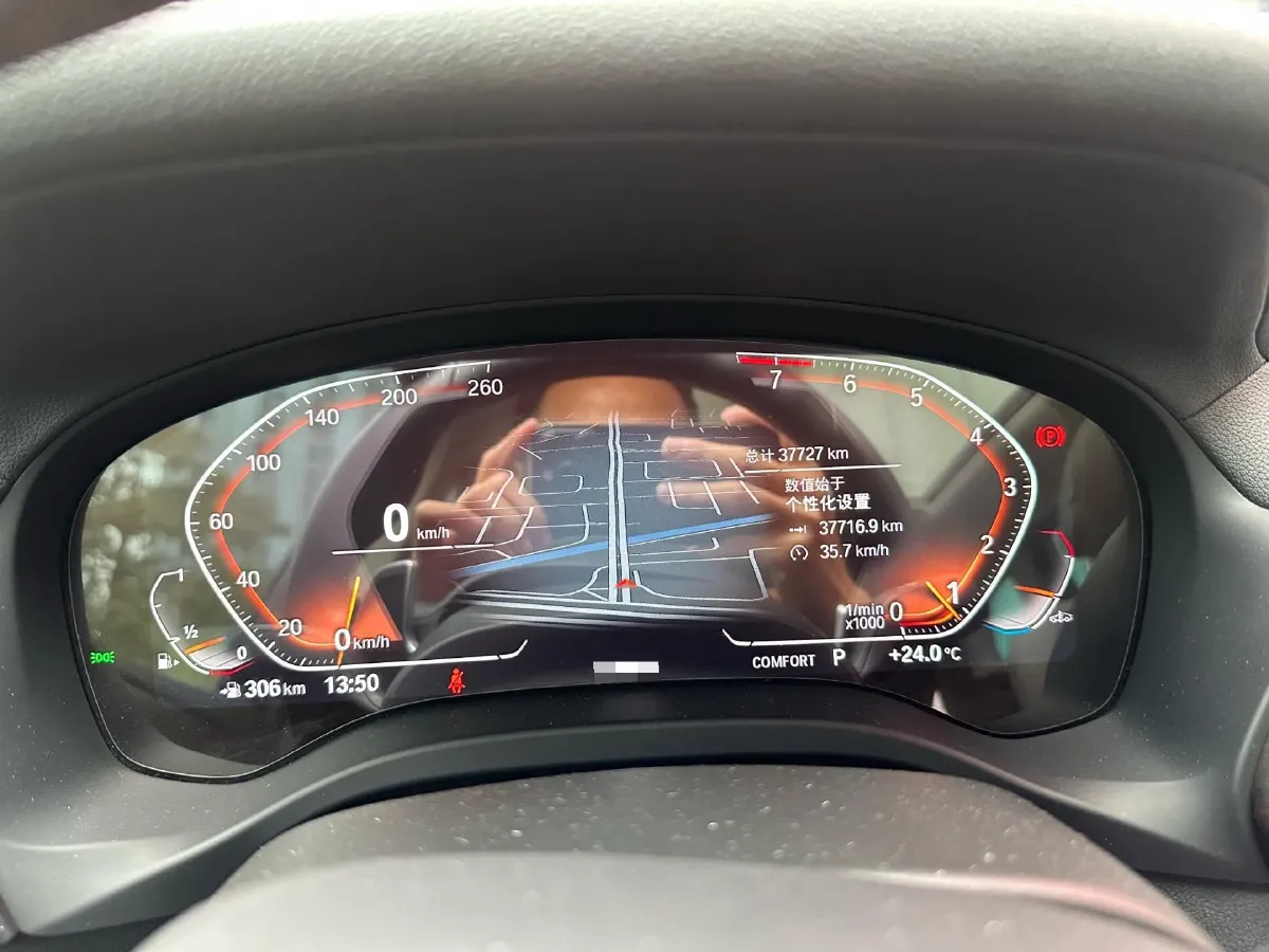 2022 BMW X3 2.0T 252HP L4 8AT,autocango,china used car exporter,china ev exporter,chinese used car exporter,chinese used ev exporter