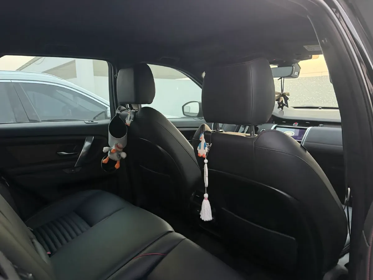 2021 Land Rover Discovery Sport 2.0T 249HP L4 9AT,autocango,china used car exporter,china ev exporter,chinese used car exporter,chinese used ev exporter