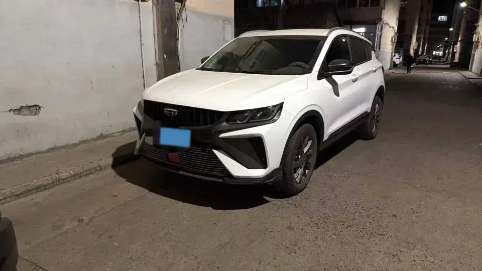 2024 Geely Coolray 1.5T 181HP L4 7DCT