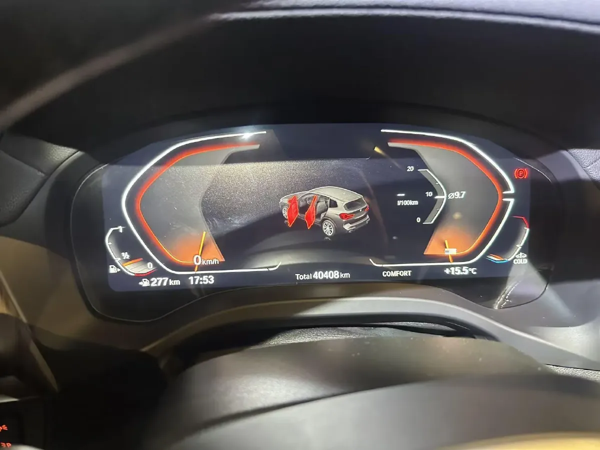 2023 BMW X3 2.0T 245HP L4 8AT,autocango,china used car exporter,china ev exporter,chinese used car exporter,chinese used ev exporter