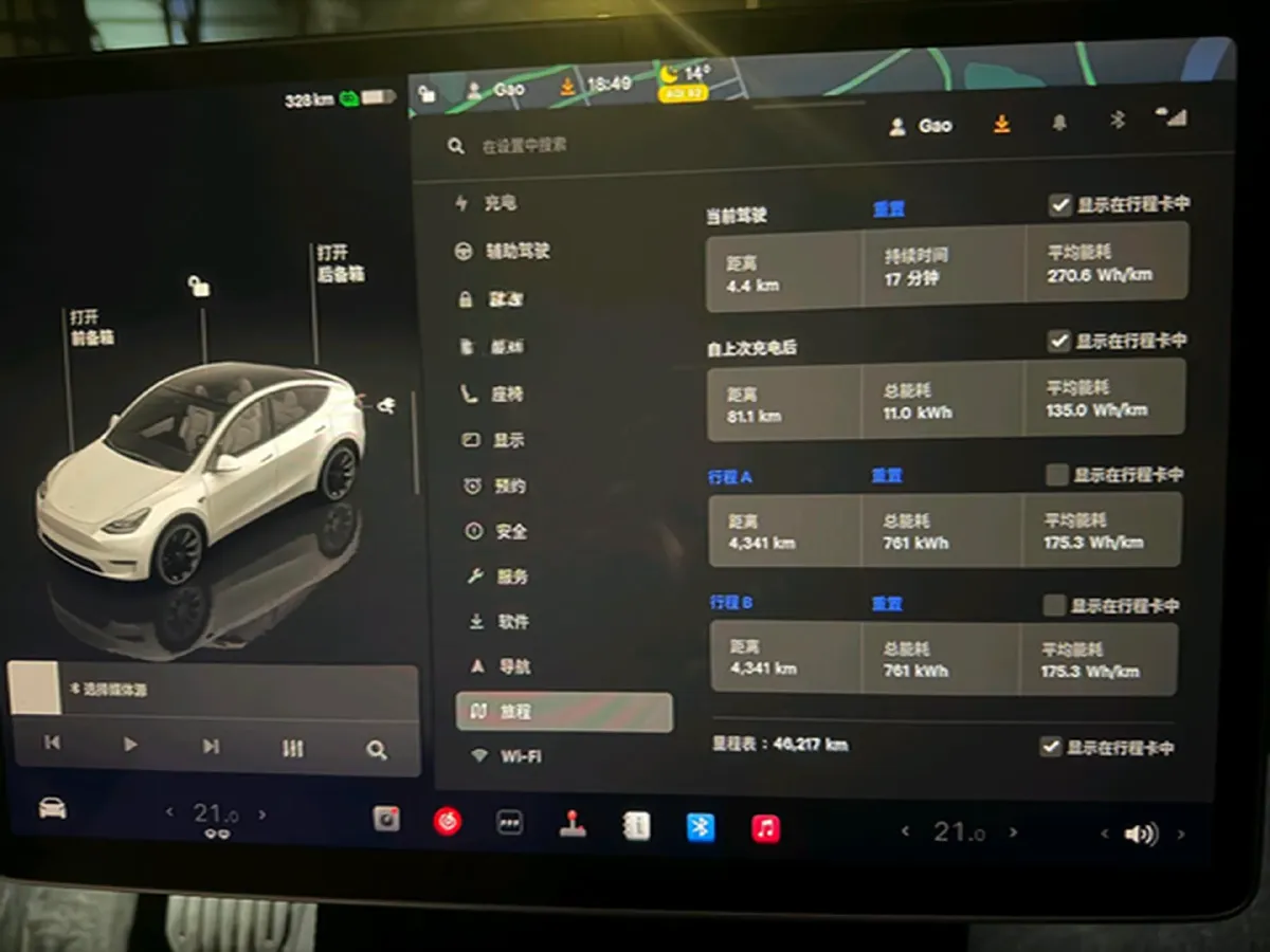 2022 BMW 3 Series 2.0T 184HP L4 8AT,autocango,china used car exporter,china ev exporter,chinese used car exporter,chinese used ev exporter