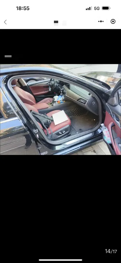 2021 BMW 5 Series 2.0T 252HP L4 8AT,autocango,china used car exporter,china ev exporter,chinese used car exporter,chinese used ev exporter