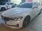 2022 BMW 5 Series 2.0T 252HP L4 8AT
