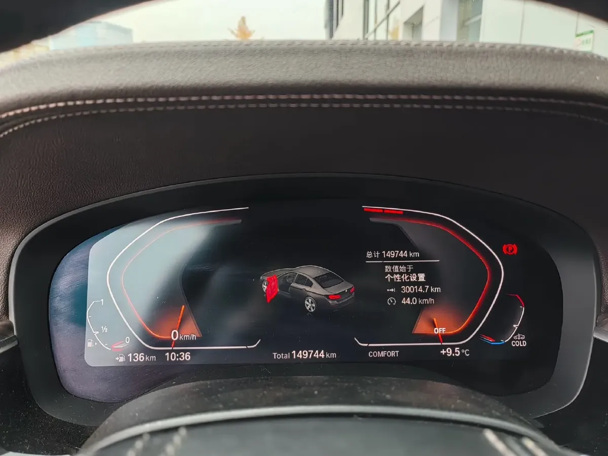 2021 BMW 5 Series 2.0T 252HP L4 8AT,autocango,china used car exporter,china ev exporter,chinese used car exporter,chinese used ev exporter