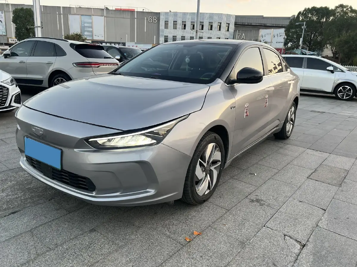 2022 Roewe Whale 2.0T 231HP L4 8AT