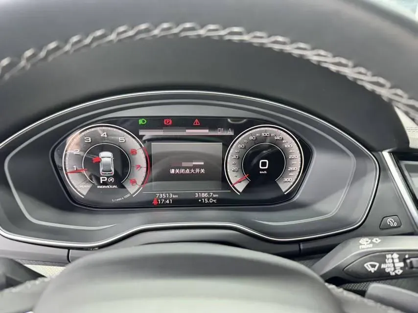 2023 Audi Q5L 2.0T 190HP L4 7DCT,autocango,china used car exporter,china ev exporter,chinese used car exporter,chinese used ev exporter