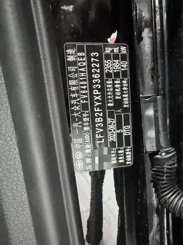 2023 Audi Q5L 2.0T 190HP L4 7DCT,autocango,china used car exporter,china ev exporter,chinese used car exporter,chinese used ev exporter