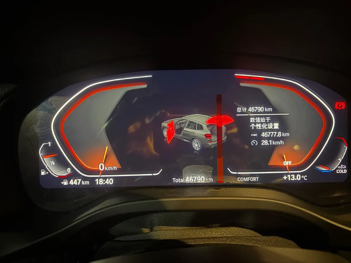 2021 BMW X3 2.0T 224HP L4 8AT,autocango,china used car exporter,china ev exporter,chinese used car exporter,chinese used ev exporter