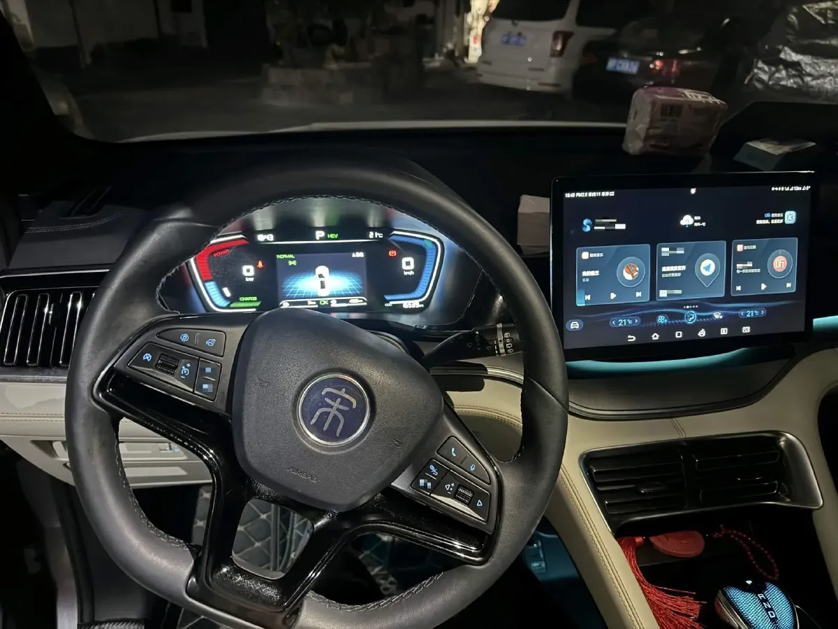 2021 Geely JiaJi 1.5T 177HP L3 7DCT PHEV 11.3KWH,autocango,china used car exporter,china ev exporter,chinese used car exporter,chinese used ev exporter