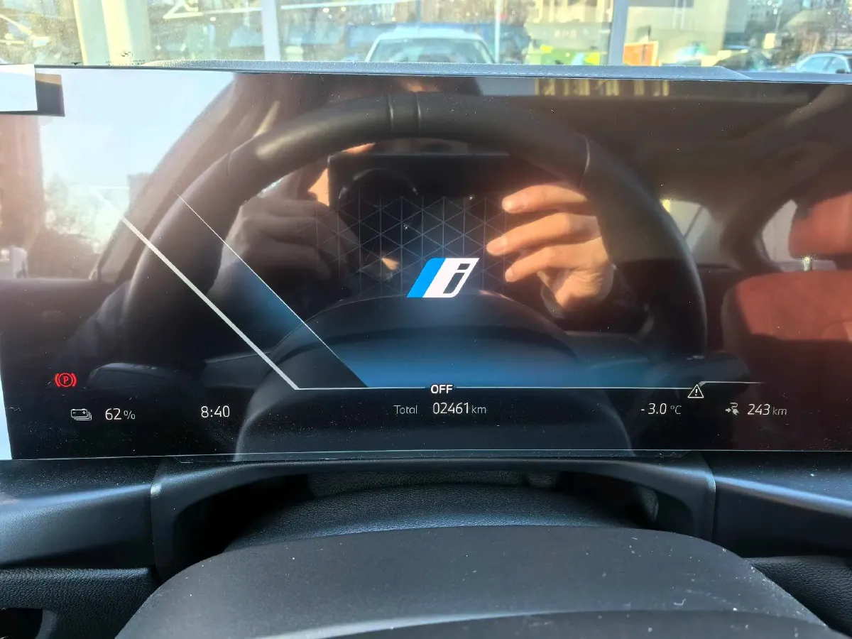 2025 BMW i3 BEV 79.05KWH,autocango,china used car exporter,china ev exporter,chinese used car exporter,chinese used ev exporter