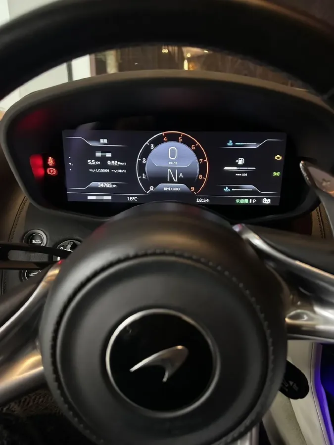 2019 Lorinser MAYBACH S Class 3.0T 367HP V6 9AT,autocango,china used car exporter,china ev exporter,chinese used car exporter,chinese used ev exporter