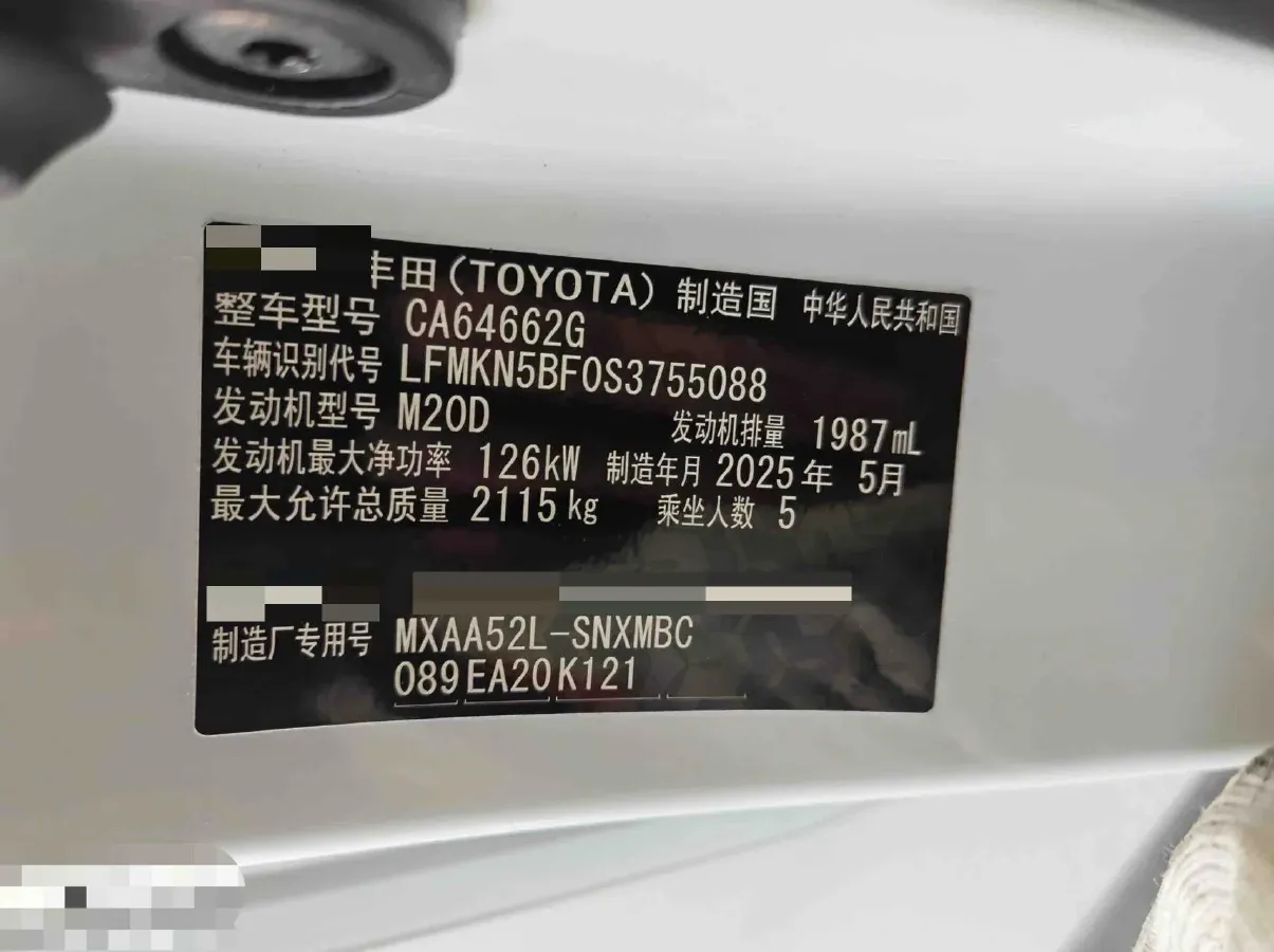 2024 Toyota RAV4 2.0L 171HP L4 CVT,autocango,china used car exporter,china ev exporter,chinese used car exporter,chinese used ev exporter