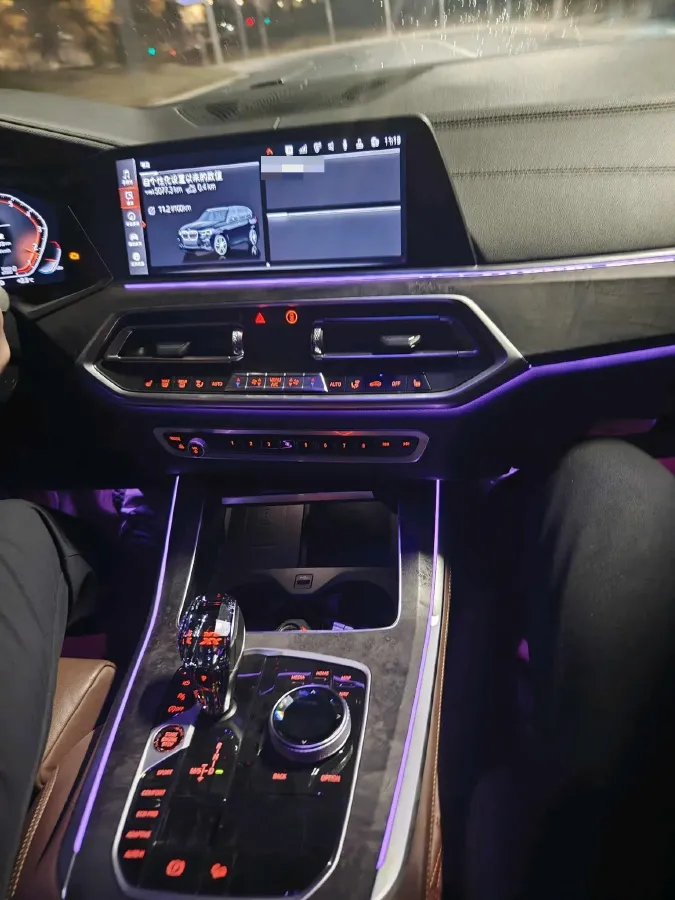 2021 BMW X5 3.0T 340HP L6 8AT,autocango,china used car exporter,china ev exporter,chinese used car exporter,chinese used ev exporter