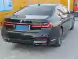 2019 BMW 7 Series 3.0T 340HP L6 8AT