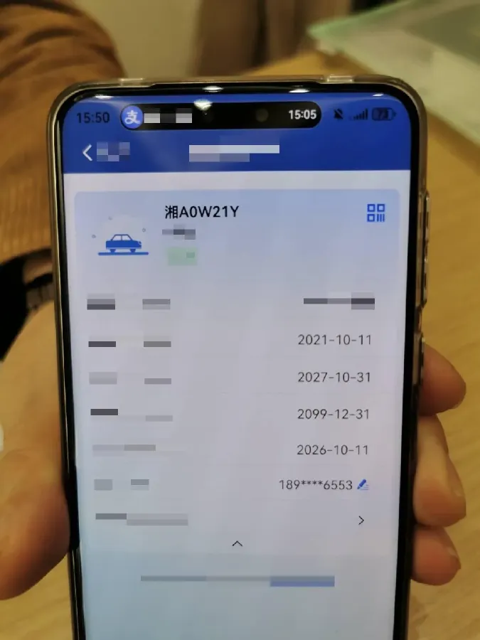 2021 Toyota Camry 2.5L 178HP L4 E-CVT Hybrid,autocango,china used car exporter,china ev exporter,chinese used car exporter,chinese used ev exporter