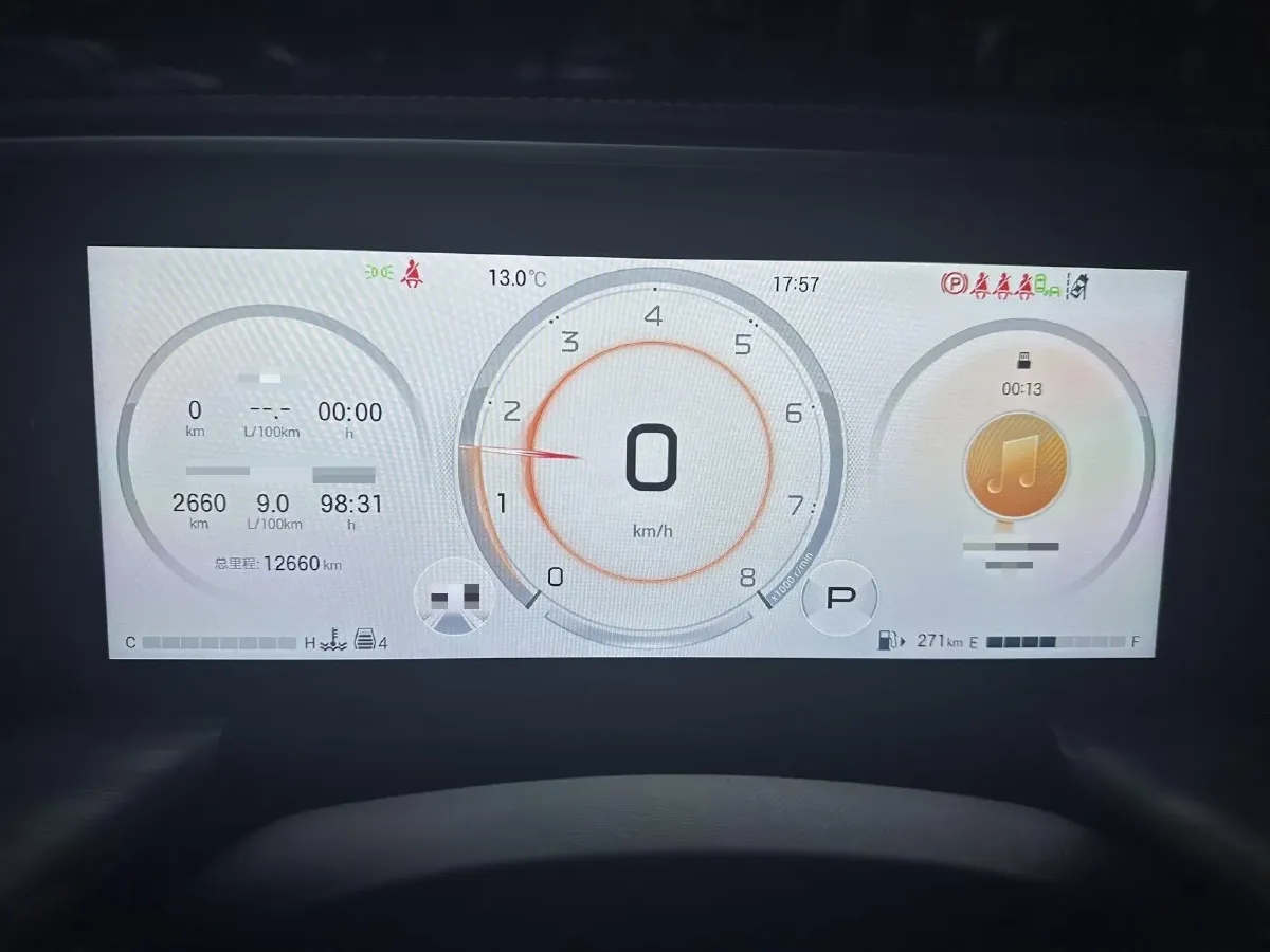 2025 GAC Trumpchi GS8 2.0T 252HP L4 8AT,autocango,china used car exporter,china ev exporter,chinese used car exporter,chinese used ev exporter