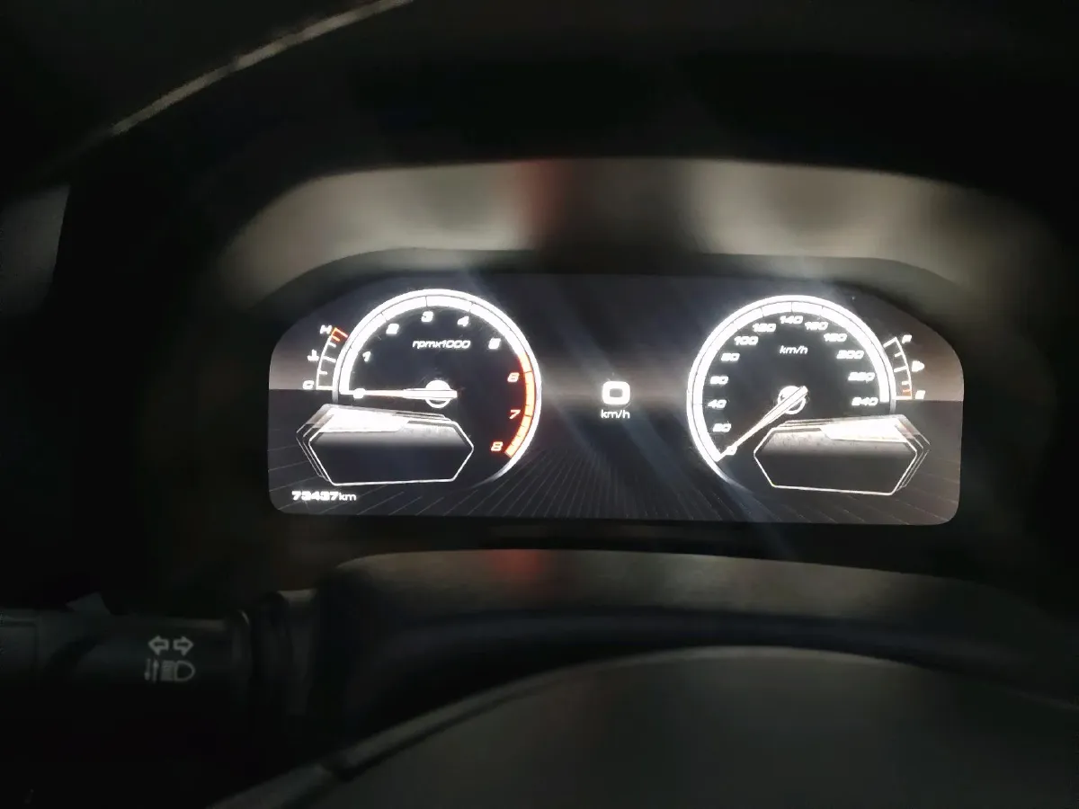 2017 WEY VV7 2.0T 234HP L4 7DCT,autocango,china used car exporter,china ev exporter,chinese used car exporter,chinese used ev exporter