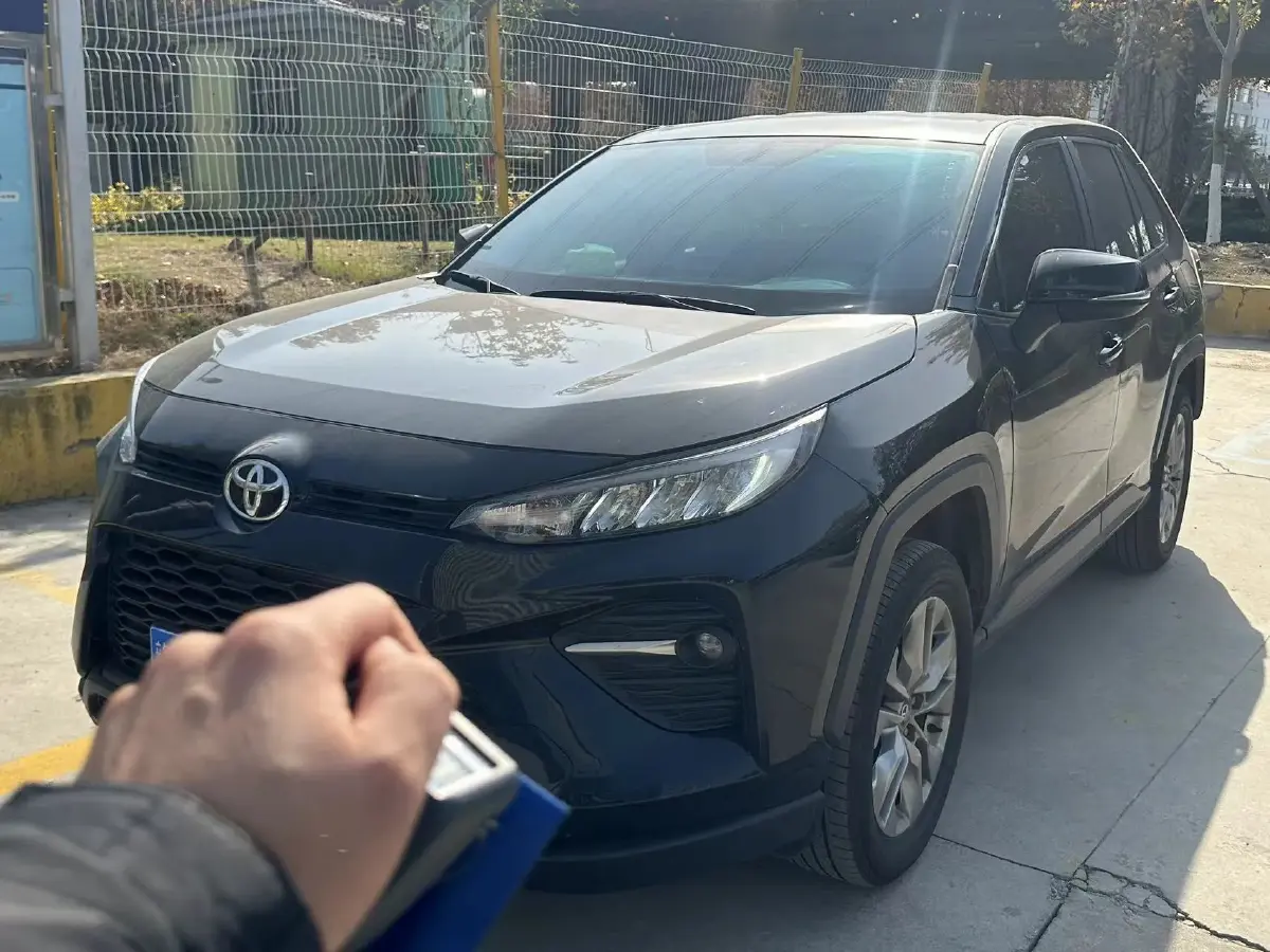 2023 Toyota Wildlander 2.0L 171HP L4 CVT