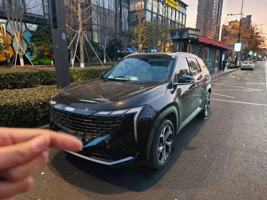 2023 Geely StarRay 1.5T 181HP L4 7DCT