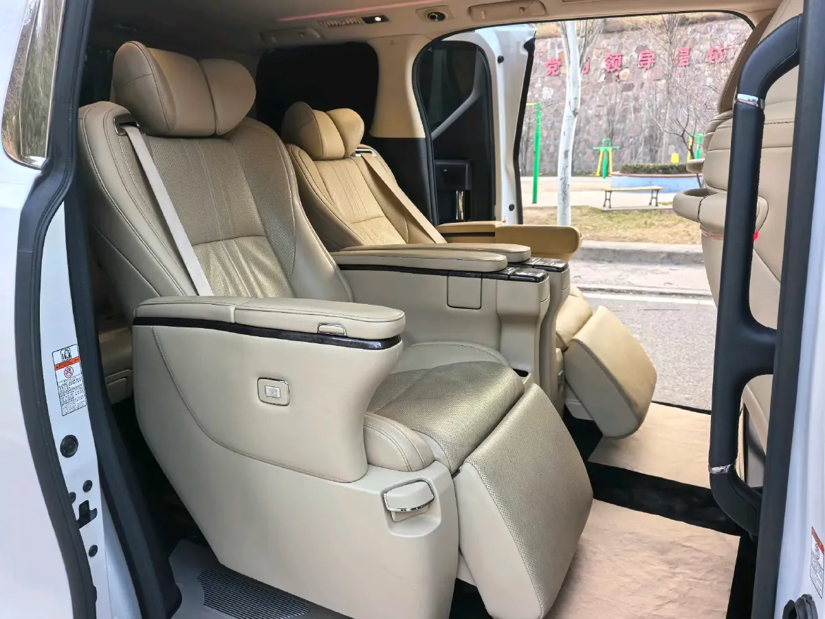 2021 Toyota Vellfire 2.5L 117HP L4 E-CVT Hybrid,autocango,china used car exporter,china ev exporter,chinese used car exporter,chinese used ev exporter