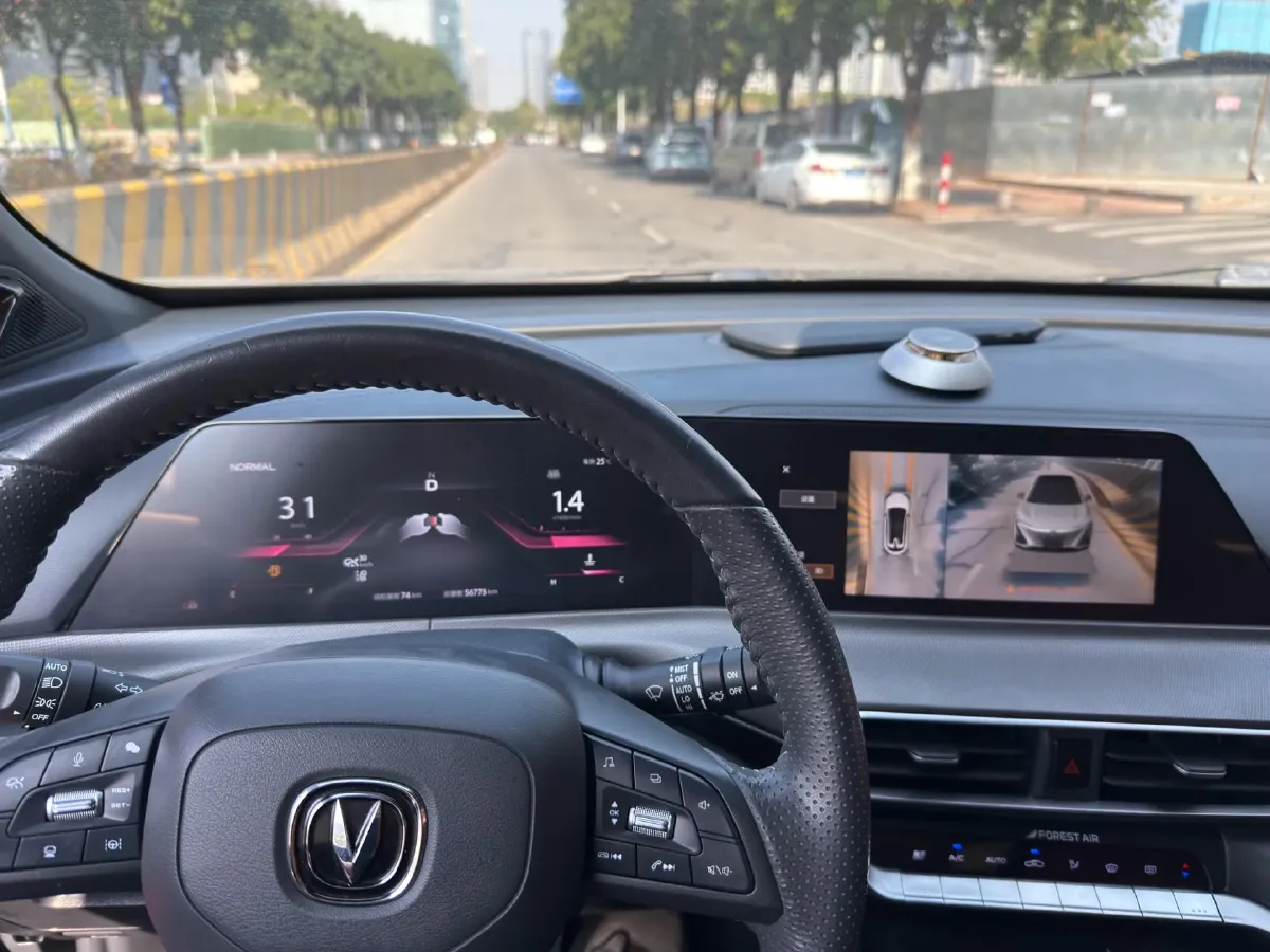 2020 ChangAn UNI-T 1.5T 180HP L4 7DCT,autocango,china used car exporter,china ev exporter,chinese used car exporter,chinese used ev exporter