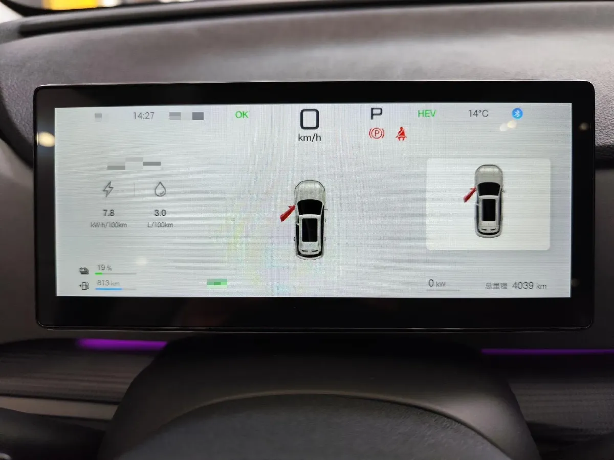 2025 BYD Sea Lion 05 DM-i 1.5L 101HP L4 E-CVT PHEV 18.3KWH,autocango,china used car exporter,china ev exporter,chinese used car exporter,chinese used ev exporter