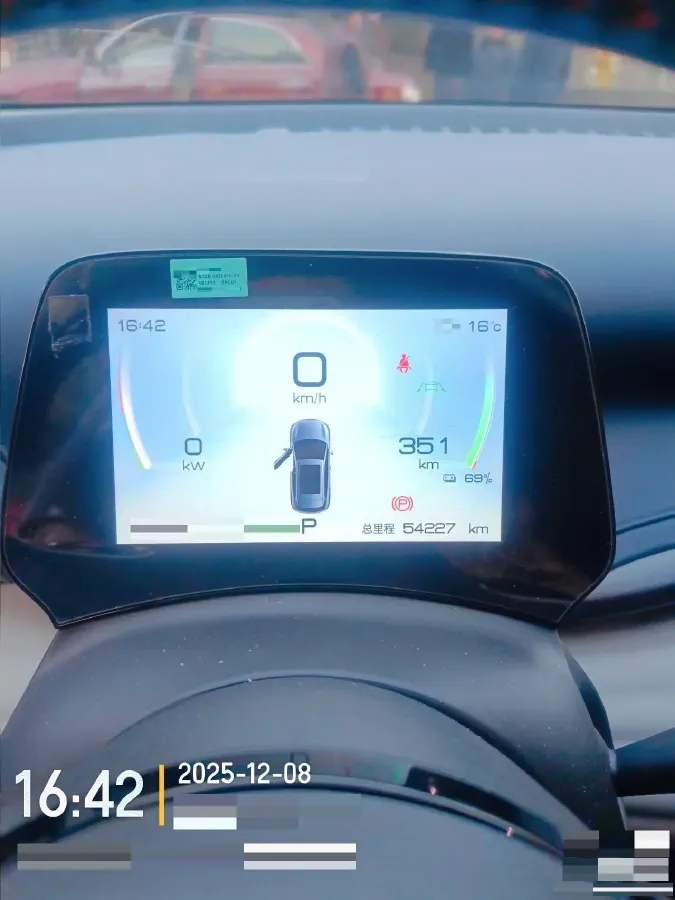 2022 Foton Grand General G7 2.0T 238HP L4 8AT,autocango,china used car exporter,china ev exporter,chinese used car exporter,chinese used ev exporter