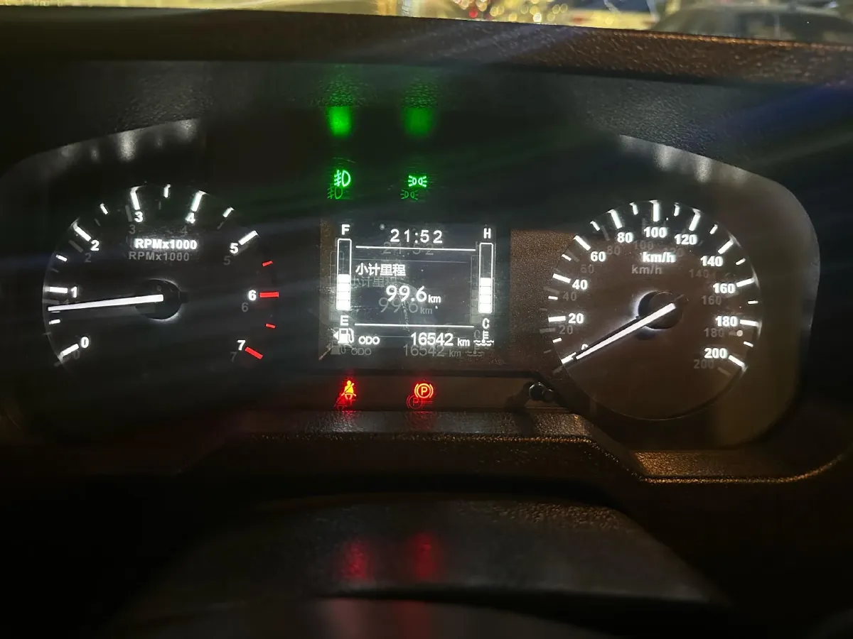 2020 BAW 212 1.5T 136HP L4 5MT,autocango,china used car exporter,china ev exporter,chinese used car exporter,chinese used ev exporter