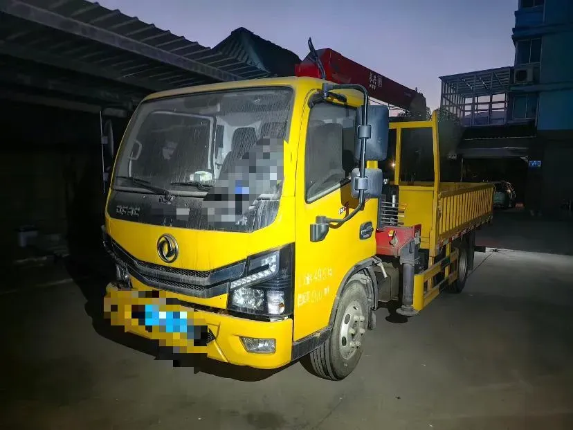 2020 Foton Scenery G7 2.4L 160HP L4 5MT,autocango,china used car exporter,china ev exporter,chinese used car exporter,chinese used ev exporter