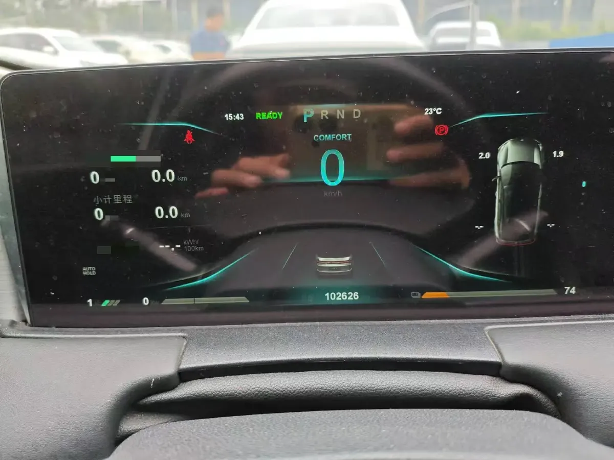 2022 GAC Trumpchi GS4 Plus 2.0T 252HP L4 6AT,autocango,china used car exporter,china ev exporter,chinese used car exporter,chinese used ev exporter