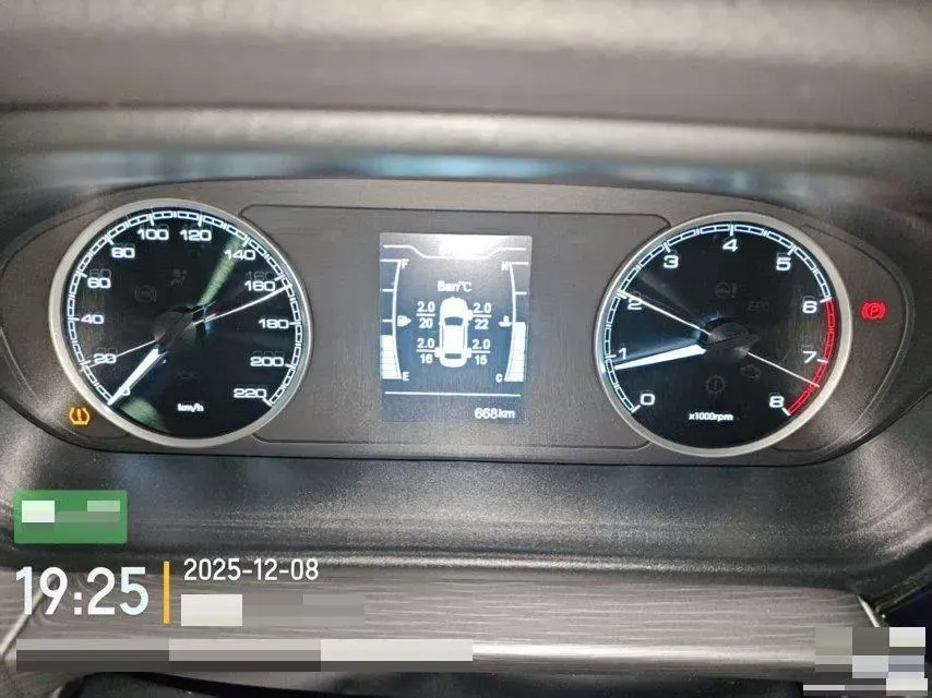 2025 Chery Arrizo 5 1.5L 120HP L4 5MT,autocango,china used car exporter,china ev exporter,chinese used car exporter,chinese used ev exporter