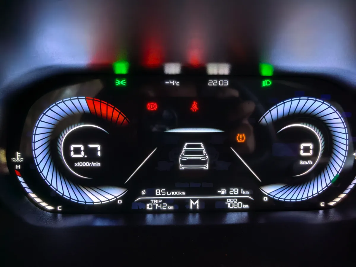 2023 Geely Emgrand 1.5L 127HP L4 5MT,autocango,china used car exporter,china ev exporter,chinese used car exporter,chinese used ev exporter