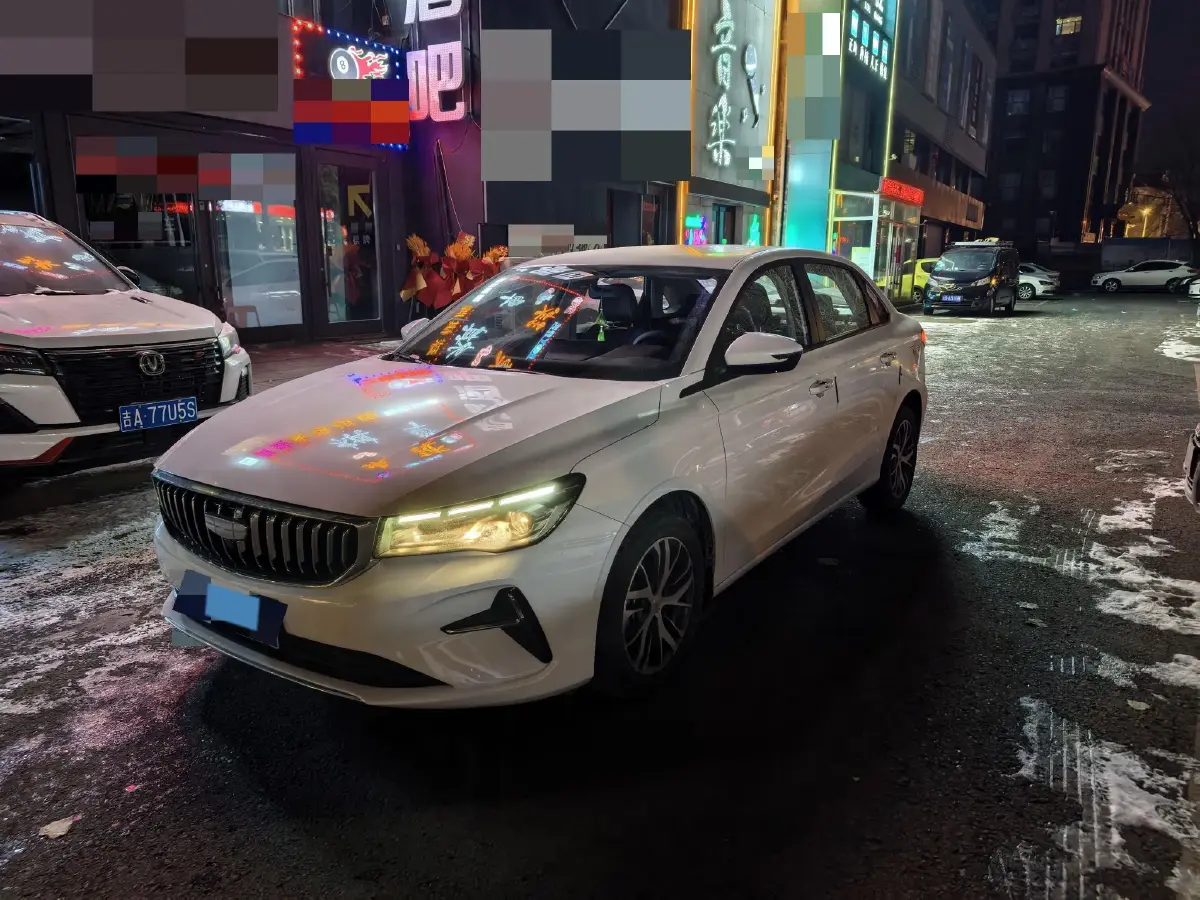 2023 Geely Emgrand 1.5L 127HP L4 5MT