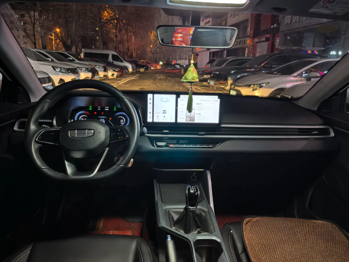 2023 Geely Emgrand 1.5L 127HP L4 5MT,autocango,china used car exporter,china ev exporter,chinese used car exporter,chinese used ev exporter